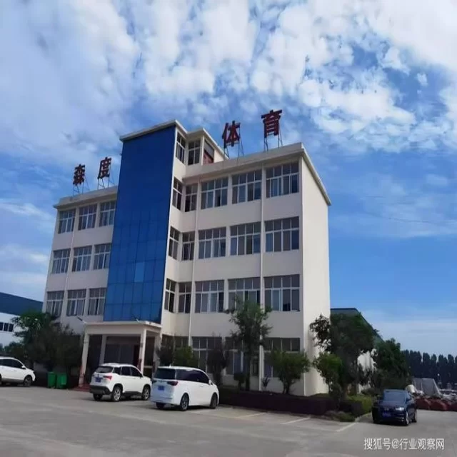 赛程调整对心理状态的深度影响解析